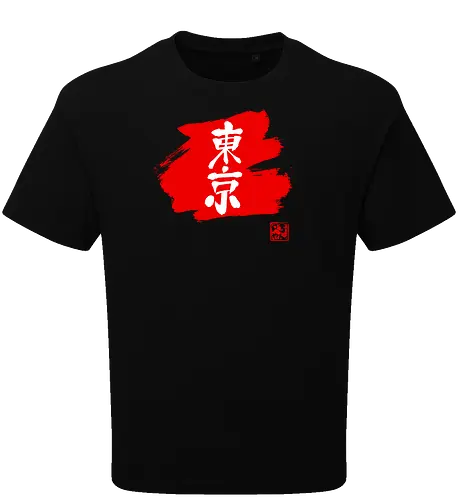 tokyo kanji red