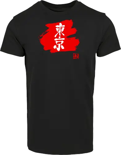 tokyo kanji red