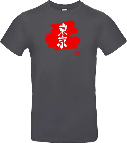 tokyo kanji red