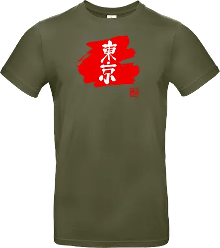 tokyo kanji red