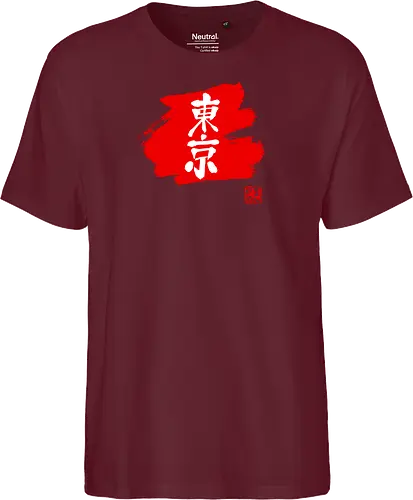 tokyo kanji red