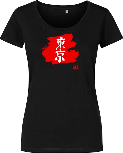 tokyo kanji red