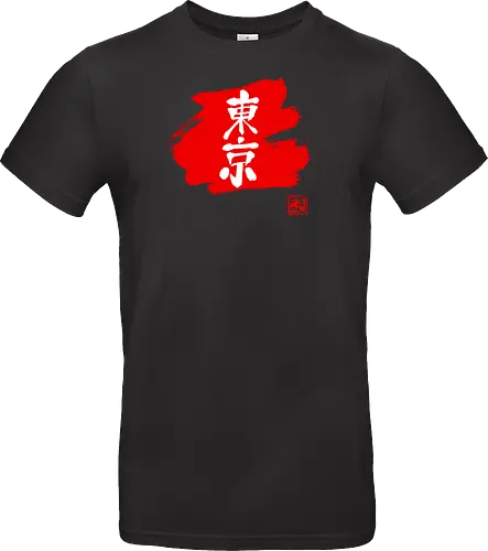 tokyo kanji red