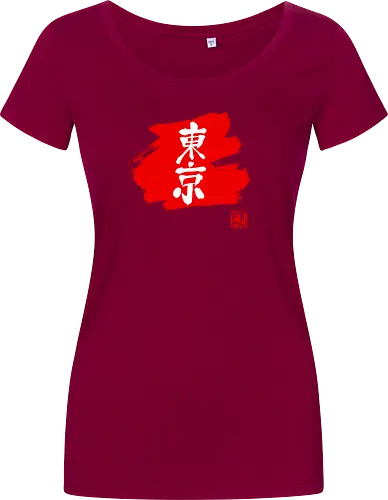 tokyo kanji red