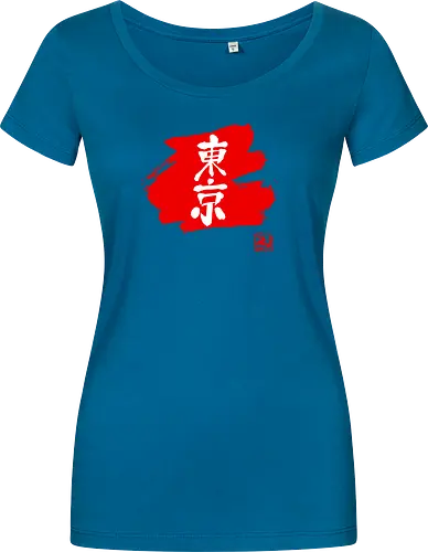 tokyo kanji red