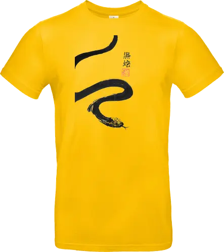 snake