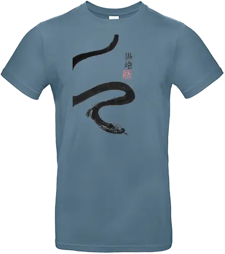 snake - snake, schlange, sumi-e - Standard T-Shirt