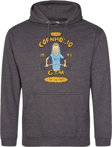 Cornholio's Gym