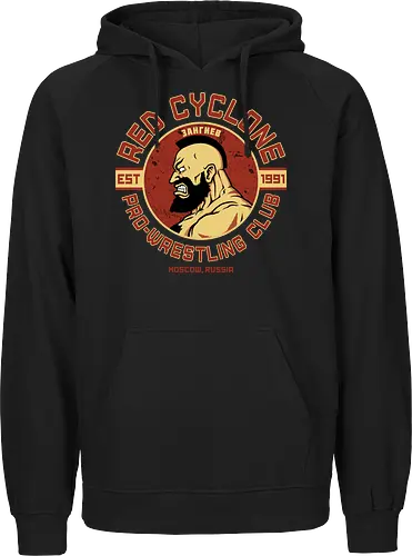 Russian Pro-Wrestling Club