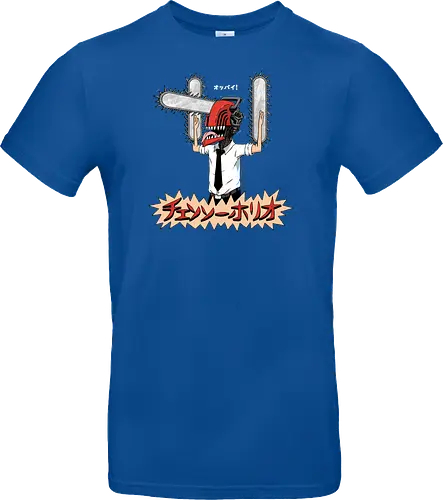 Chainsawholio