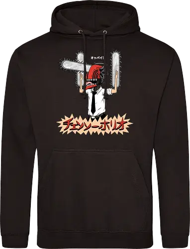 Chainsawholio