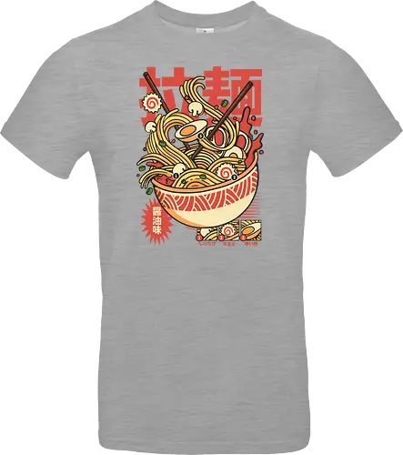 Vintage Cool Ramen