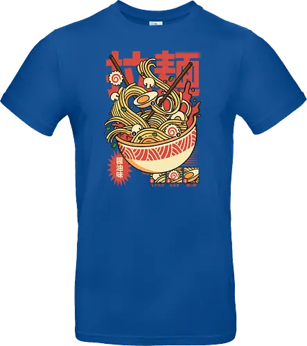 Vintage Cool Ramen