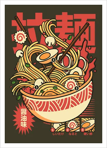 Vintage Cool Ramen