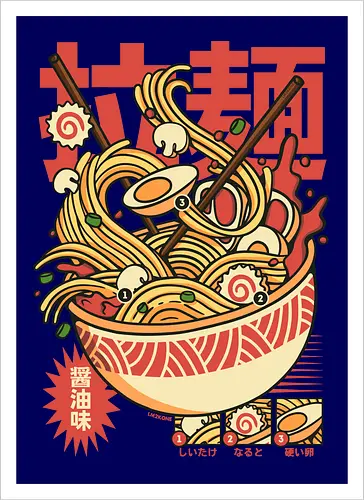 Vintage Cool Ramen