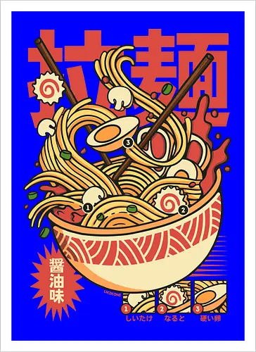 Vintage Cool Ramen