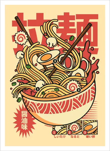 Vintage Cool Ramen
