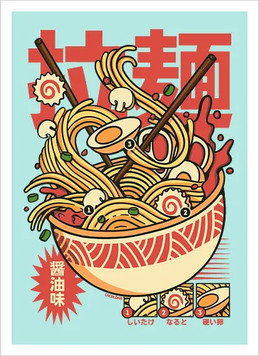 Vintage Cool Ramen