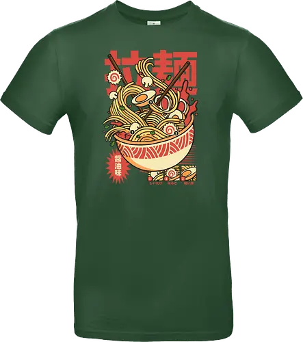 Vintage Cool Ramen