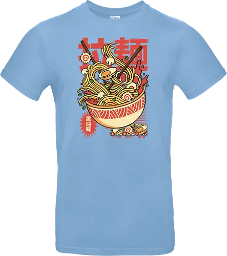 Vintage Cool Ramen