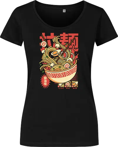 Vintage Cool Ramen