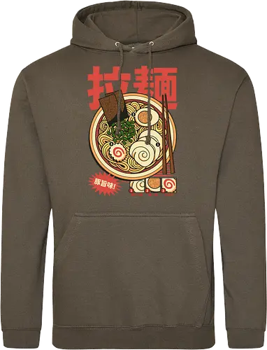 Vintage Cool Ramen Vol.2
