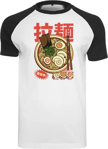 Vintage Cool Ramen Vol.2