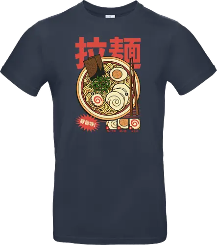 Vintage Cool Ramen Vol.2
