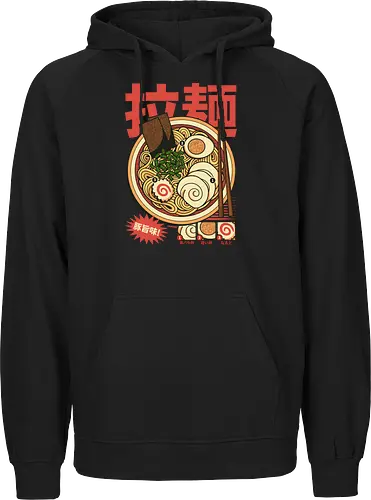 Vintage Cool Ramen Vol.2