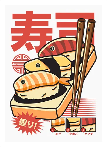 Vintage Cool Nigiri Sushis