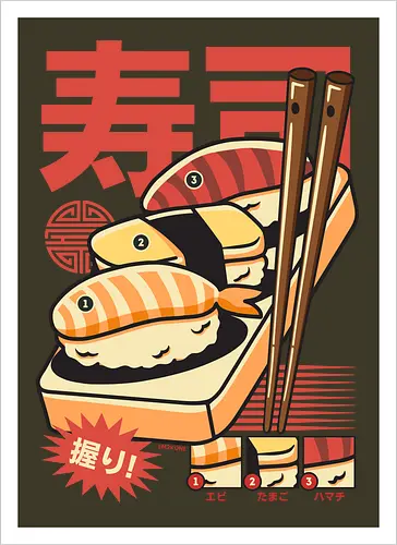 Vintage Cool Nigiri Sushis