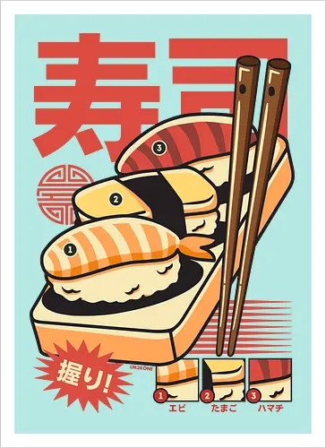 Vintage Cool Nigiri Sushis