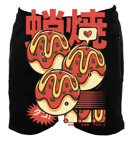 Vintage Cool Takoyaki