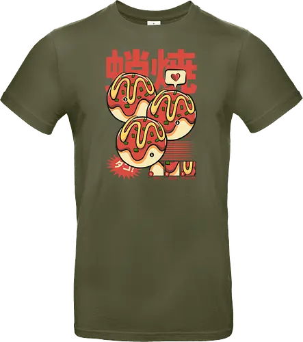 Vintage Cool Takoyaki
