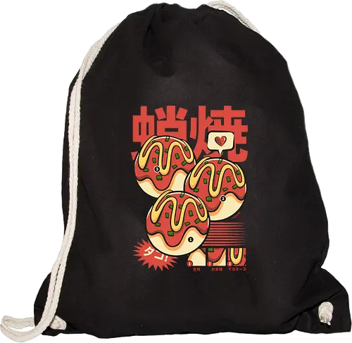 Vintage Cool Takoyaki