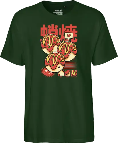 Vintage Cool Takoyaki
