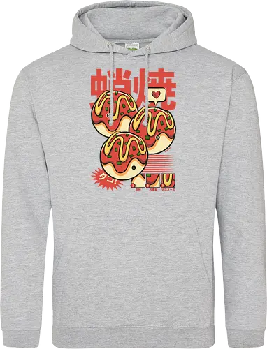 Vintage Cool Takoyaki