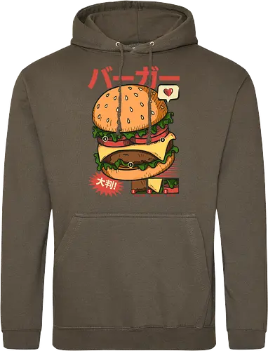 Vintage Cool Burger