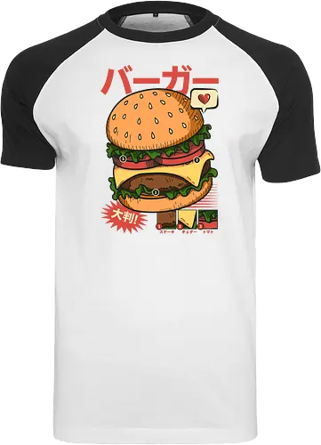 Vintage Cool Burger