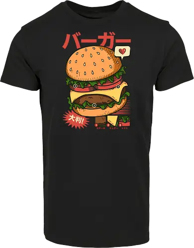 Vintage Cool Burger