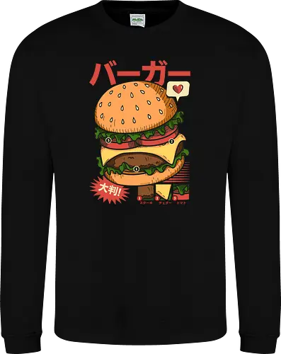 Vintage Cool Burger