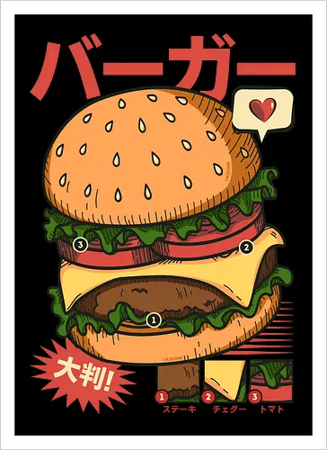 Vintage Cool Burger