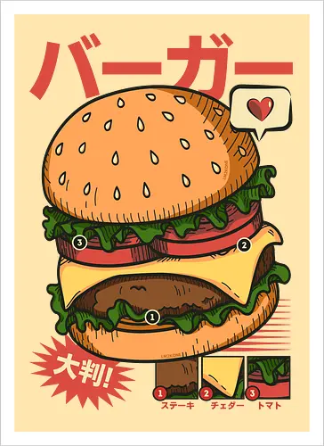 Vintage Cool Burger
