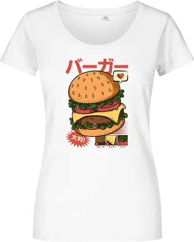 Vintage Cool Burger