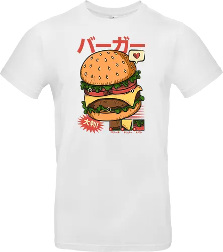 Vintage Cool Burger