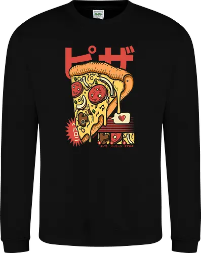 Vintage Cool Pizza