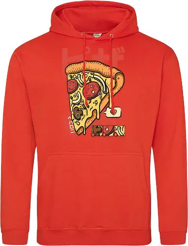Vintage Cool Pizza