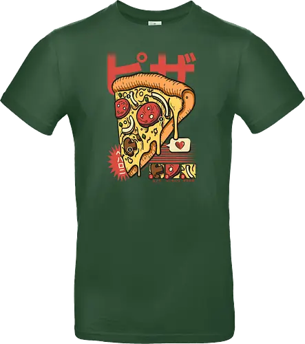 Vintage Cool Pizza