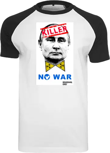 Ukraine Supporter Shirt