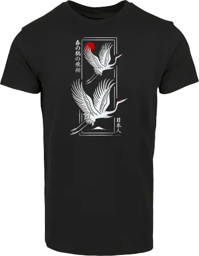 Modern Japanese crane - Silver